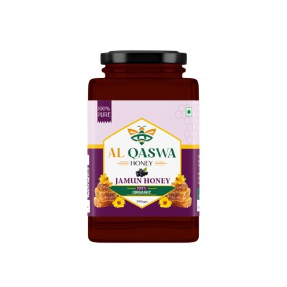 Raw Jamun Honey